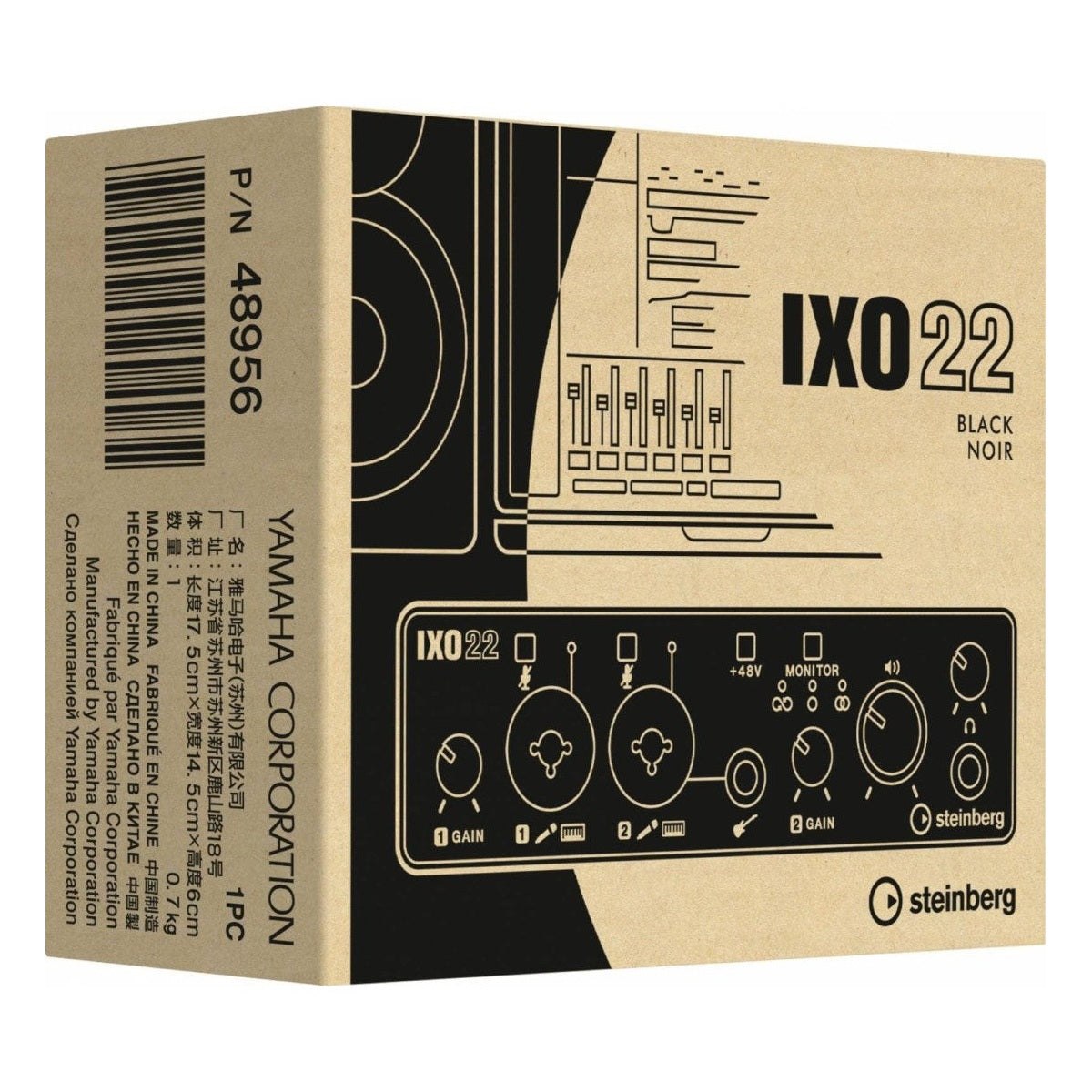 Steinberg IXO22 USB-C Audio Interface - Black or White 5