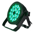 Citronic MagicPAR-220 Fanless PAR Can with 18x12 RGBWA+UV LEDs Black 1