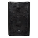 QTX QUEST-10 Portable PA Speaker Package | Active & Passive Bundle With Stands 5