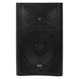 QTX QUEST-12 12" Passive PA Speaker, 200W @ 8 Ohms 1