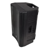 QTX QUEST-12 Portable PA Speaker Package | Active & Passive Bundle With Stands 7