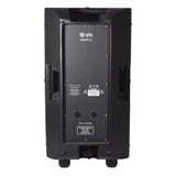 QTX QUEST-12 12" Passive PA Speaker, 200W @ 8 Ohms 4