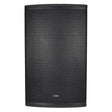 Citronic CUBA-15A 15" 450W Full-Range Active PA Speaker With DSP & Bluetooth 1