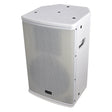 Citronic CUBA-8AW 8" 250W Active PA Speaker With DSP & Bluetooth – White 1