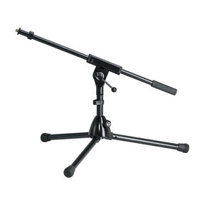 K&M 259/1 Extra-Low Specialist Use Mic Boom Stand 25910 1