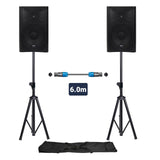 QTX QUEST-12 Portable PA Speaker Package | Active & Passive Bundle With Stands 1