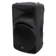 Mackie SRM450 12" 1000W Powered Loudspeaker 1