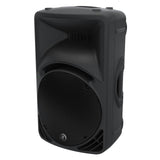 Mackie SRM450 12" 1000W Powered Loudspeaker 1