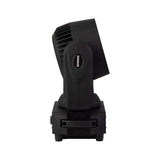 Equinox Fusion 260ZP RGBL LED Moving Head Wash Light 14