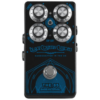 Octave Guitar pedals now on sale and with free UK delivery at Audio Direct