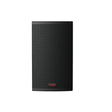 HH Audio Tensor TRE-1201 12" Active PA Speaker With DSP 1