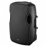 HH Vector VRE-12AG3 12" 800W Active PA Speaker With Bluetooth Media Player 3