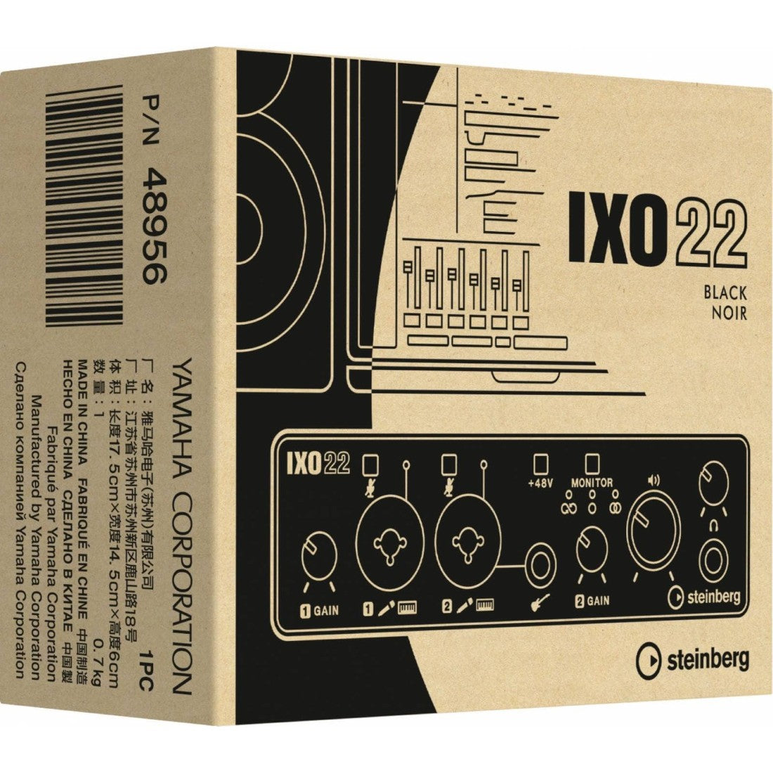 Steinberg IXO22 USB-C Audio Interface - Black or White 5